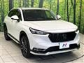 2023 Honda VEZEL