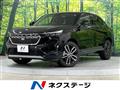 2023 Honda VEZEL