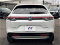 2023 Honda VEZEL