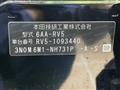 2023 Honda VEZEL