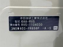 2023 Honda VEZEL