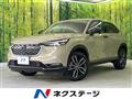2024 Honda VEZEL