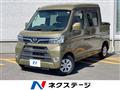 2019 Daihatsu Hijet Cargo