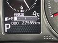 2023 Daihatsu Atrai
