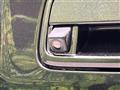2023 Daihatsu Atrai