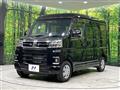 2023 Daihatsu Atrai