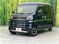 2024 Daihatsu Atrai
