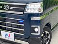 2024 Daihatsu Atrai