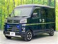 2024 Daihatsu Atrai