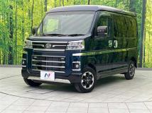 2024 Daihatsu Atrai