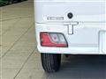 2023 Daihatsu Hijet Cargo