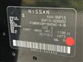 2023 Nissan KIX