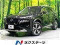 2022 Nissan X-Trail