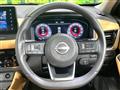 2022 Nissan X-Trail
