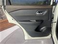 2023 Nissan X-Trail