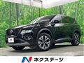 2024 Nissan X-Trail