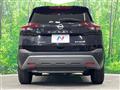 2024 Nissan X-Trail