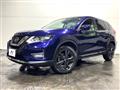 2021 Nissan X-Trail