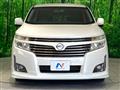 2012 Nissan Elgrand