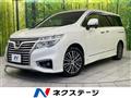 2016 Nissan Elgrand