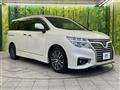 2016 Nissan Elgrand