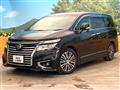 2017 Nissan Elgrand