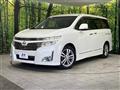 2011 Nissan Elgrand