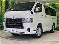 2023 Toyota Hiace Van