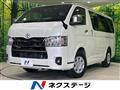 2023 Toyota Hiace Van