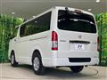 2023 Toyota Hiace Van