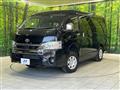 2025 Toyota Hiace Wagon