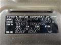 2025 Toyota Hiace Wagon