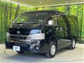2025 Toyota Hiace Wagon