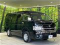 2025 Toyota Hiace Wagon