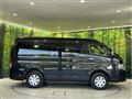 2025 Toyota Hiace Wagon