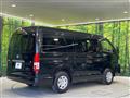 2025 Toyota Hiace Wagon