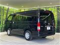 2025 Toyota Hiace Wagon