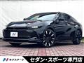 2022 Toyota Crown