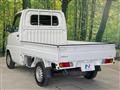 2012 Mitsubishi Minicab Truck