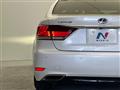 2014 Lexus LS