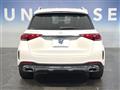 2021 Mercedes-Benz Mercedes-Benz Others