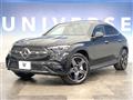 2024 Mercedes-Benz Mercedes-Benz Others