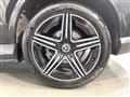 2024 Mercedes-Benz Mercedes-Benz Others