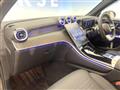 2024 Mercedes-Benz Mercedes-Benz Others
