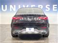 2024 Mercedes-Benz Mercedes-Benz Others