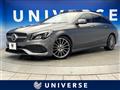 2017 Mercedes-Benz CLA Shooting Brake