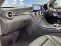 2018 Mercedes-Benz C-Class