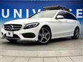 2016 Mercedes-Benz Mercedes-Benz Others