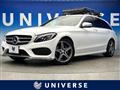 2016 Mercedes-Benz Mercedes-Benz Others