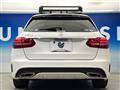 2016 Mercedes-Benz Mercedes-Benz Others